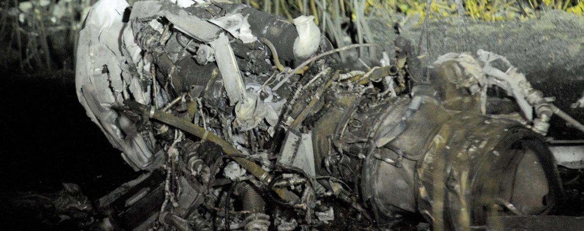 Комиссия в деталях раскрыла причины катастрофы Ан-26 под Харьковом