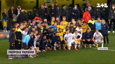 В Германии состоялся благотворительный матч «Боруссия»-«Динамо»: в помощь Украине собрали 400 тысяч евро