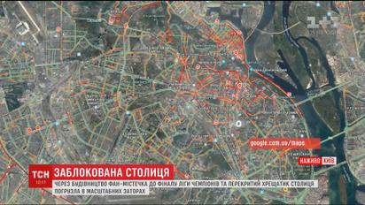 Центр столицы остановился в пробках на ближайшие две недели