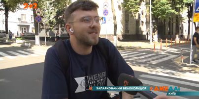 Запаркованный велокоридор для водителей столичных автомобилей