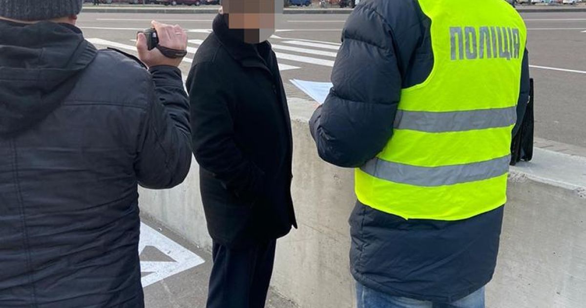 шахраї_3 / © Поліція Києва / Facebook
