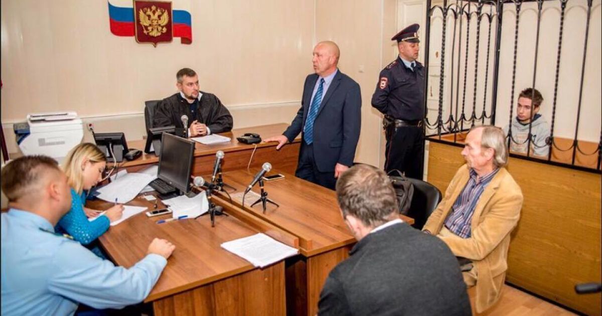 В МИД Украины потребовали немедленного освобождения украинца Павла Гриба