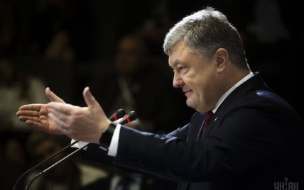Порошенко назвав пріоритетні реформи в Україні на 2018 рік