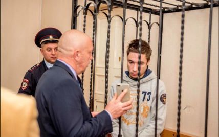 МИД Украины возмущено продлением содержания за решеткой украинца Гриба в РФ