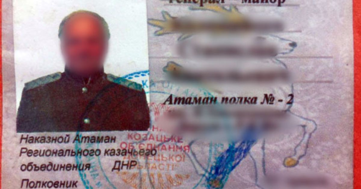 На Донбассе просто на блокпосте задержали "главного казака "ДНР"