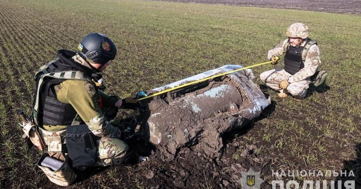 Уламки ракети на Вінниччині