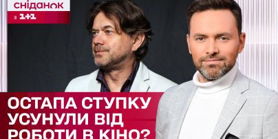 Первый комментарий Остапа Ступки после "пьяного" ДТП: отстранили ли актера от съемок? - ЖВЛ представляет