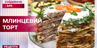 Рецепты от пользователей