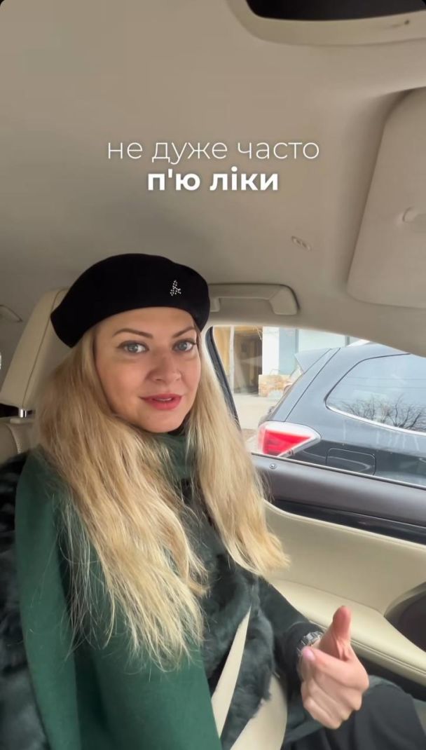 Татьяна Литвинова / © instagram.com/tanita_litvinova