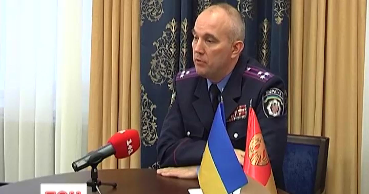 Головний міліціонер Кіровоградщини звільнився