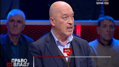 Домовленість про відведення військ не стосується населених пунктів – Тука