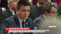 Клімкін провів перемови з російським колегою Лавровим