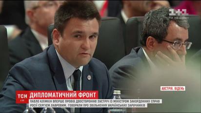 Климкин провел переговоры с российским коллегой Лавровым