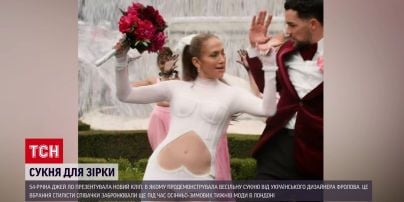 Дженифер Лопес вышла замуж в платье украинского бренда