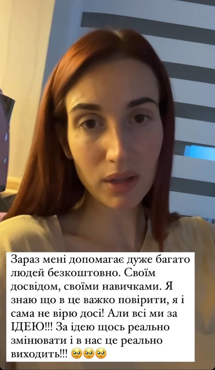 Жалаңаш дененің эротикасы