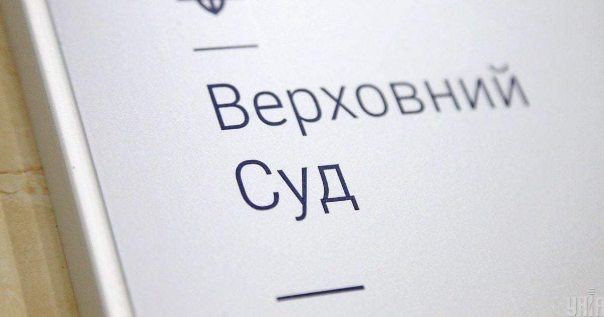 Верховний Суд вперше визнав шлюб між двома чоловіками в Україні — історія пари (фото)