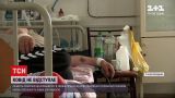 Новини України: чи йде на спад третя хвиля коронавірусу та яка ситуація у лікарнях