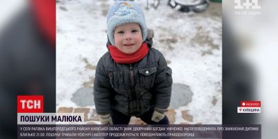 Новини України: поблизу столиці зник дворічний малюк