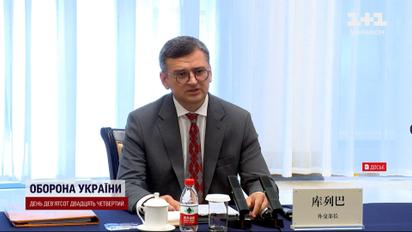 Кулеба подав у відставку! Очільник МЗС написав заяву! Хто замість нього?