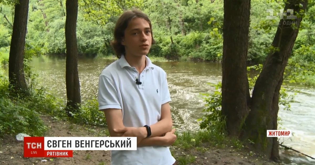 В Житомире 15-летний парень спас из реки двух малышей