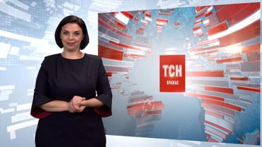Випуск ТСН.19:30 за 11 червня 2019 року (повна версія жестовою мовою)