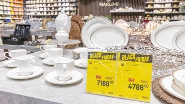 Black Friday в Епіцентрі_2