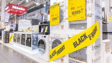 Black Friday в Епіцентрі_5