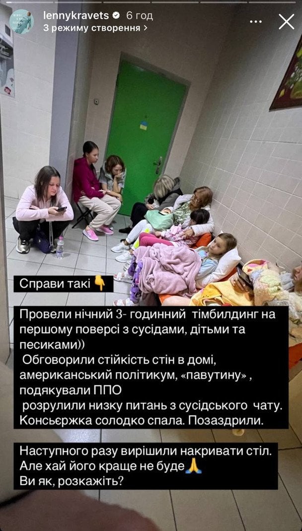 Олена Кравець з донькою в укритті / © instagram.com/lennykravets