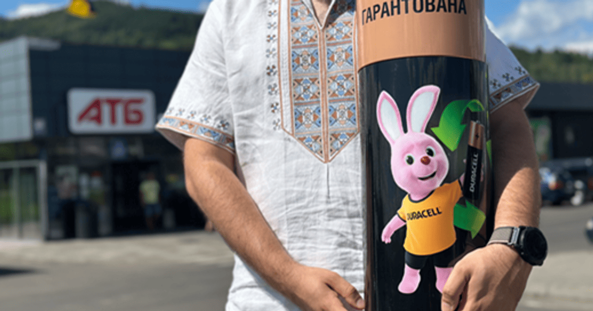 Утилізуй сьогодні для чистого завтра! АТБ передала на переробку в ЄС вже більше 680 тон використаних батарейок