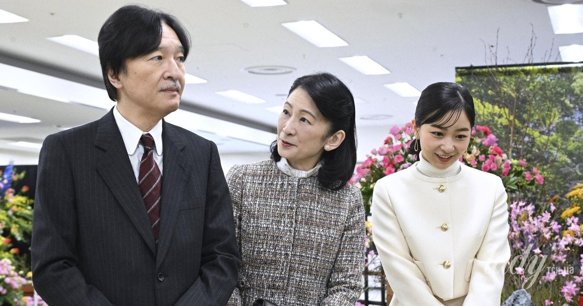 Принцеси Кіко і Како