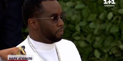 Верх цинизма! Мама P.Diddy просит сжалиться над сыном | Подробности скандала