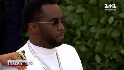 Верх цинізму! Мама P.Diddy просить зжалитись над сином | Подробиці скандалу