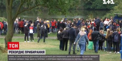 Более 2 тысяч тонн мусора – украинцы побили новый рекорд ко Всемирному дню уборки