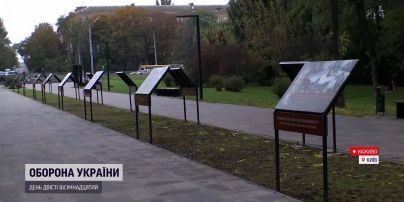 Розстріл 30 тисяч людей за день: у Києві вшановують жертв Бабиного яру