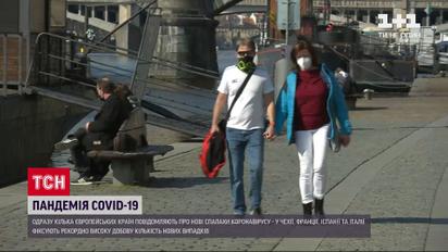 Країни Європи охопили нові спалахи COVID-19