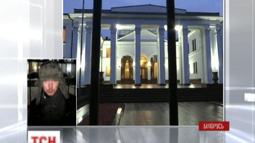 У Мінську розпочалася зустріч контактної групи з України