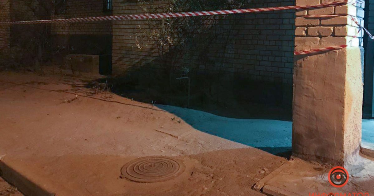 В Днепре мужчина специально подорвался на гранате, чтобы "получить выходной на работе"