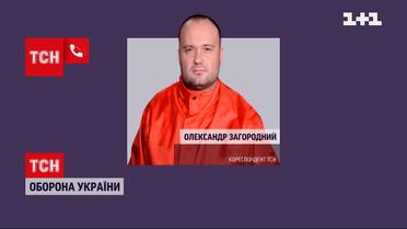 На околицях Києва тривають бої та обстрілюють житлові квартали