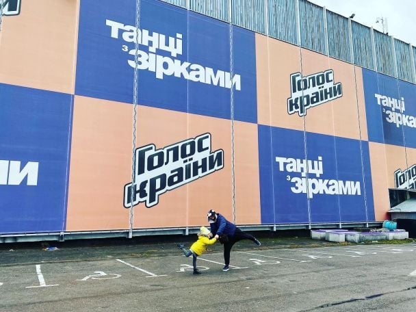 / © пресс-служба канала "1+1"