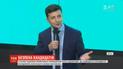 В полиции открыли уголовное производство из-за видеоролика, где Зеленского сбивает грузовик