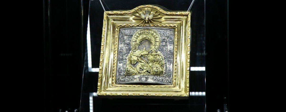В Украину вернули икону, которая принадлежала гетману Скоропадскому