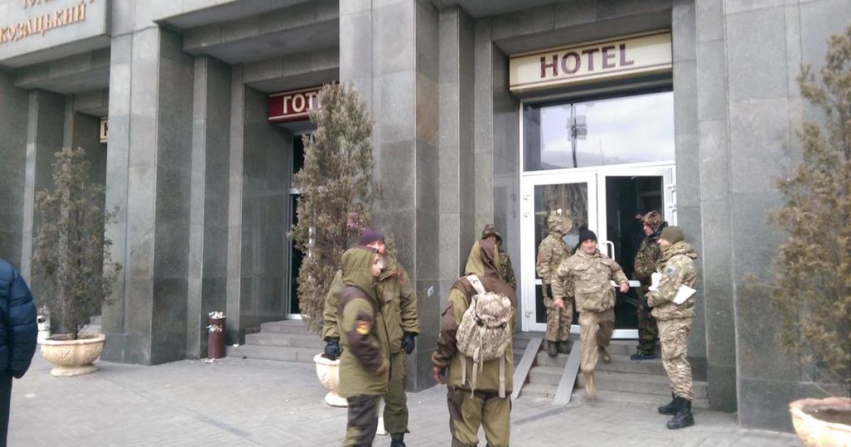 "Радикальні праві сили" зайняли готель на Майдані