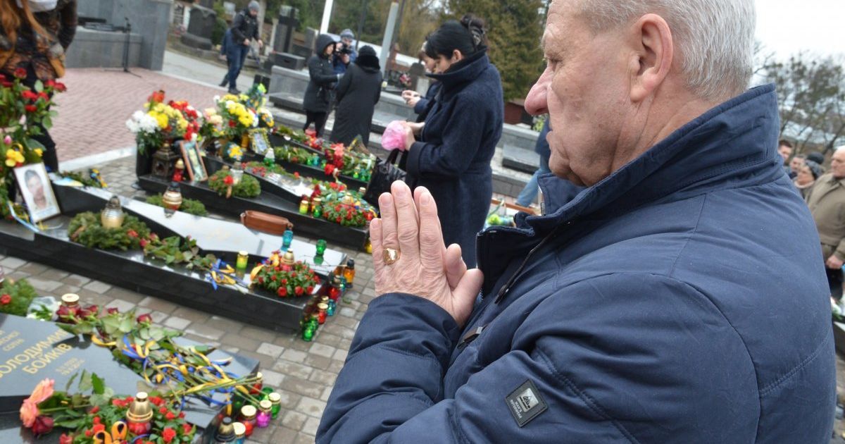 Чествование Героев Небесной Сотни в Львове / © УНИАН