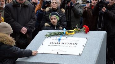 Вшанування Героїв Небесної Сотні в Одесі / © Думская