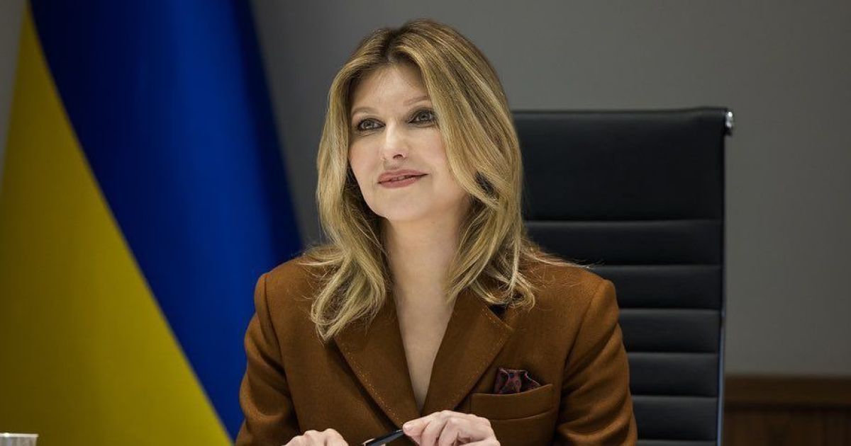 Елена Зеленская