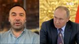 Як довго росіяни готові терпіти Путіна і що вони думають про війну: Ілля Пономарьов у ТСН