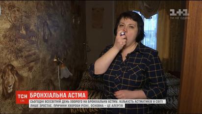 Бронхиальная астма: как обуздать опасную болезнь