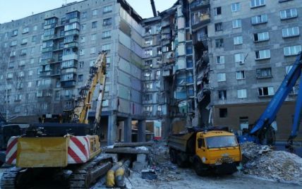 В российском Магнитогорске возросло число жертв взрыва в доме