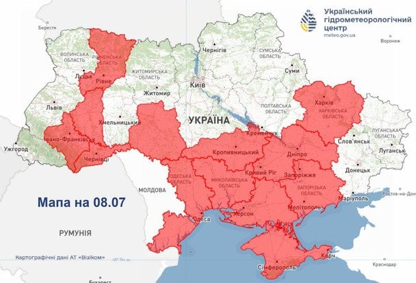 Фахівці попереджають про пожежну небезпеку у кількох областях України 8 липня / © Укргідрометцентр