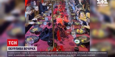 Во Львове блоггеры устроили эротическую вечеринку в День памяти жертв Голодомора | Новости Украины